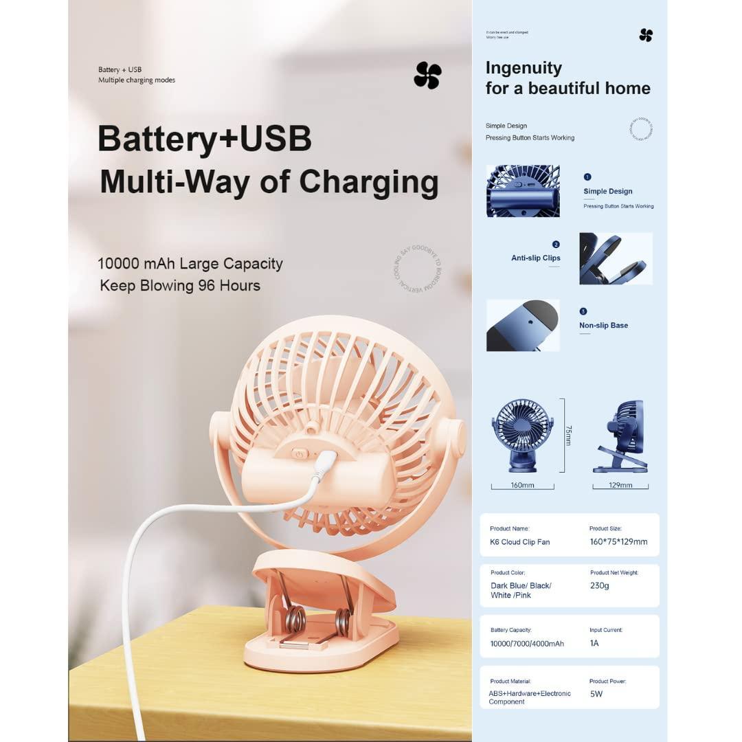 Super Airflow Portable USB Desktop Fan